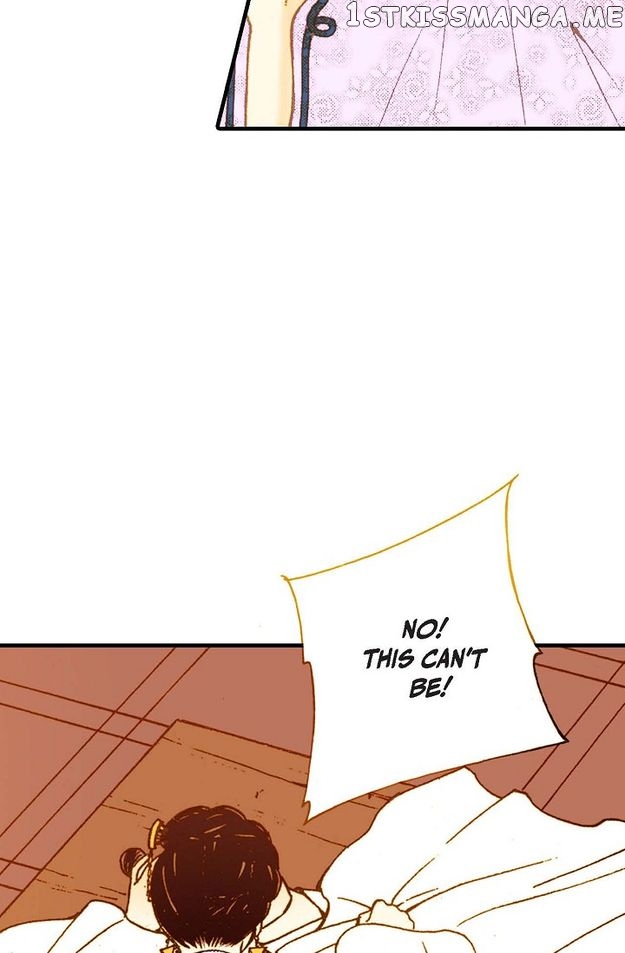 Sarasah – Manga Chapter 53 - page 20