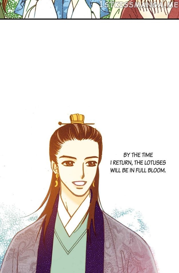 Sarasah – Manga Chapter 53 - page 27