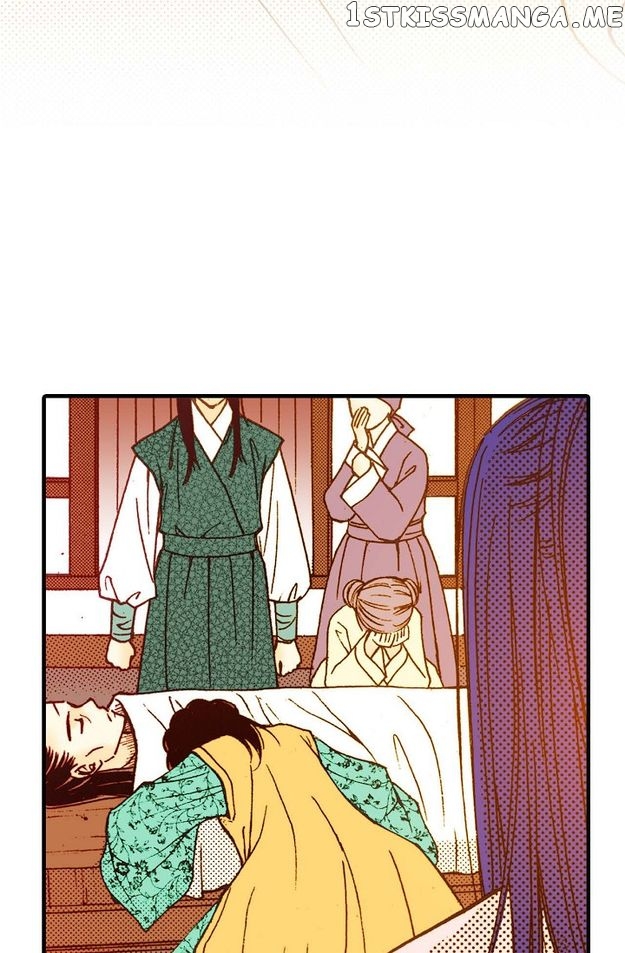 Sarasah – Manga Chapter 53 - page 32