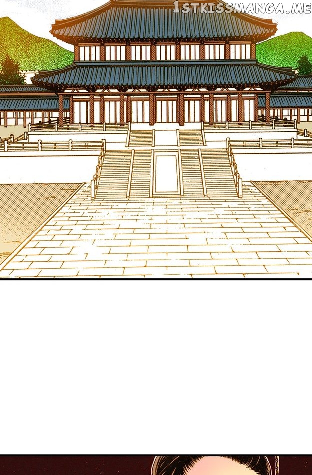 Sarasah – Manga Chapter 53 - page 4