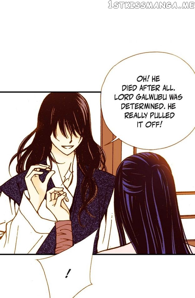 Sarasah – Manga Chapter 53 - page 42