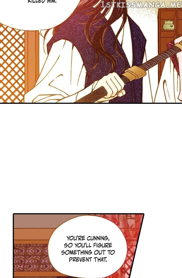 Sarasah – Manga Chapter 53 - page 55