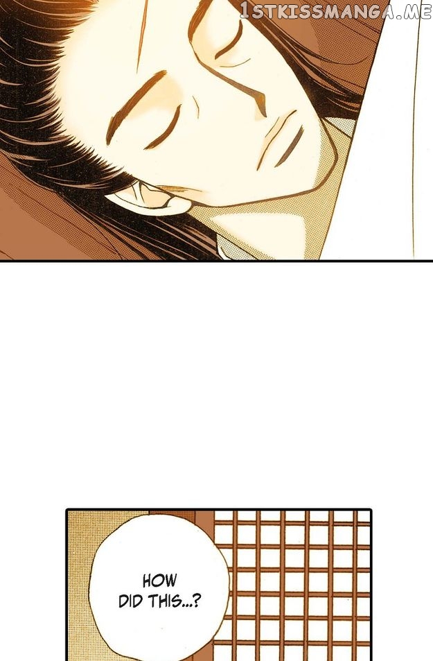 Sarasah – Manga Chapter 53 - page 6