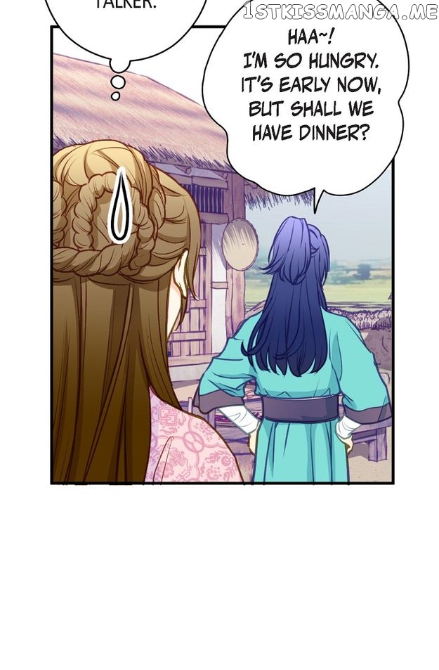 Sarasah – Manga Chapter 114 - page 14