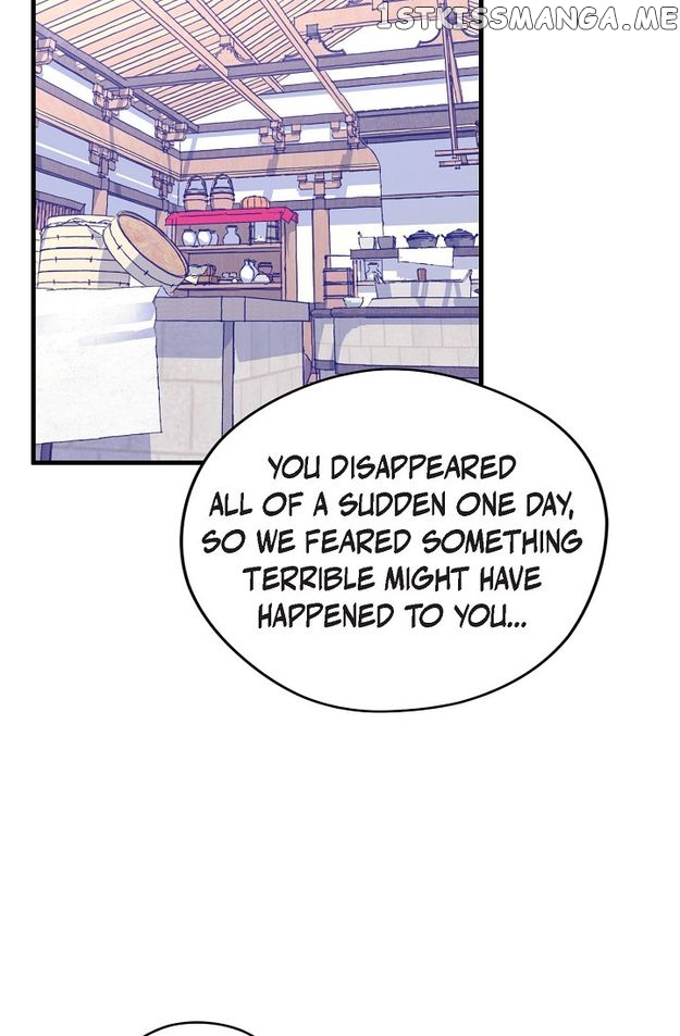 Sarasah – Manga Chapter 114 - page 16