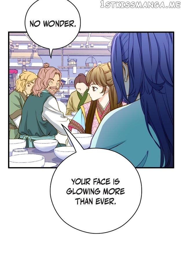 Sarasah – Manga Chapter 114 - page 17