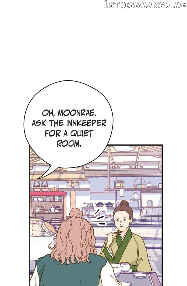 Sarasah – Manga Chapter 114 - page 25