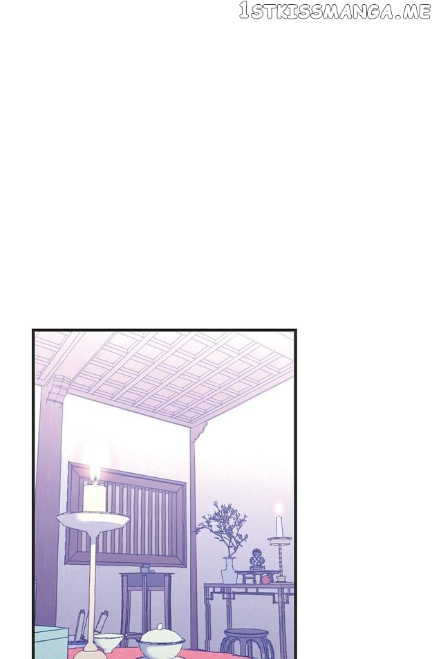 Sarasah – Manga Chapter 114 - page 30