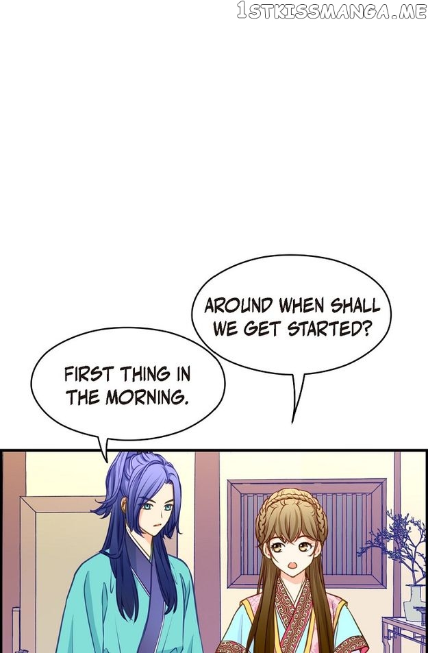 Sarasah – Manga Chapter 114 - page 41