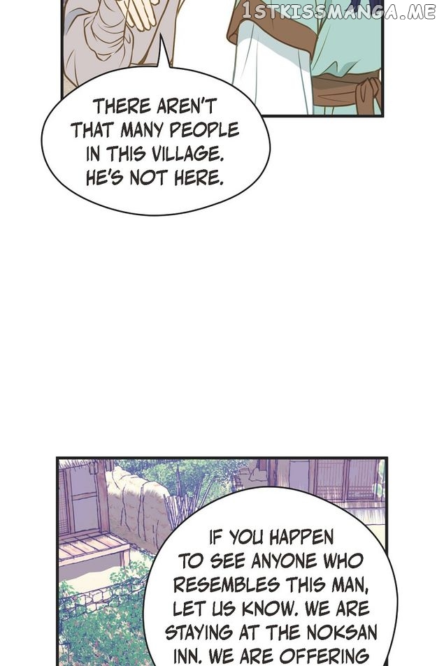 Sarasah – Manga Chapter 114 - page 53