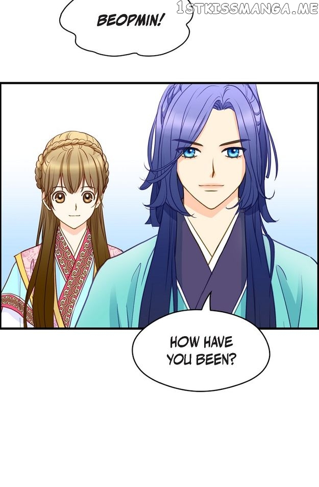 Sarasah – Manga Chapter 114 - page 6