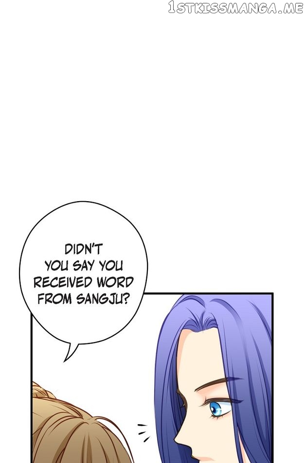 Sarasah – Manga Chapter 114 - page 8