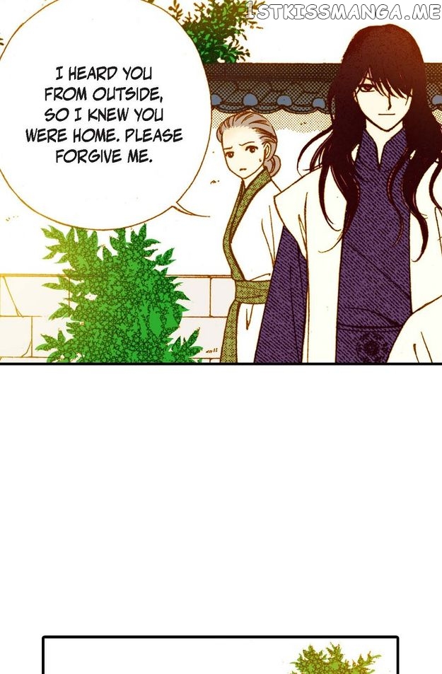 Sarasah – Manga Chapter 54 - page 45