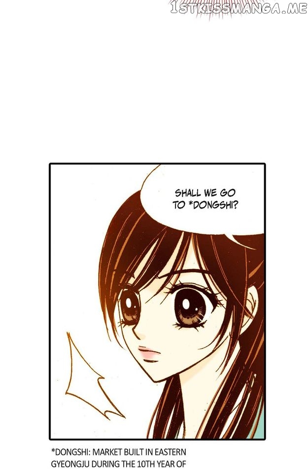 Sarasah – Manga Chapter 54 - page 66