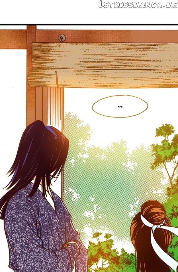 Sarasah – Manga Chapter 54 - page 9