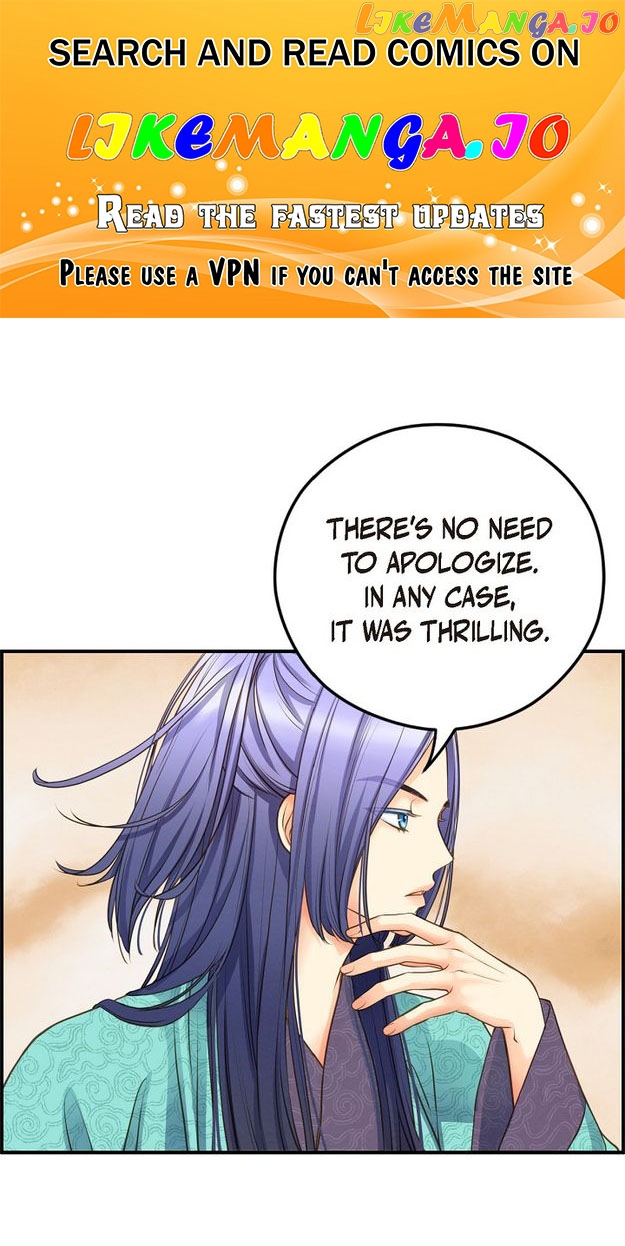 Sarasah – Manga Chapter 132 - page 1