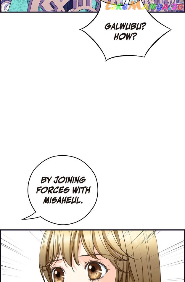 Sarasah – Manga Chapter 132 - page 17