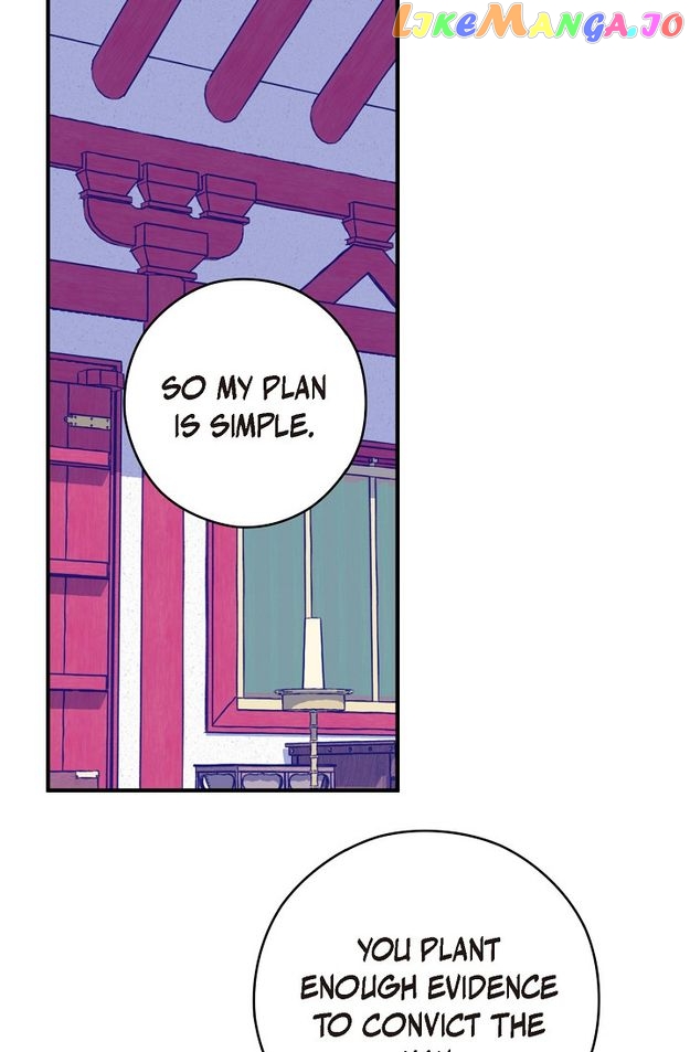 Sarasah – Manga Chapter 132 - page 20
