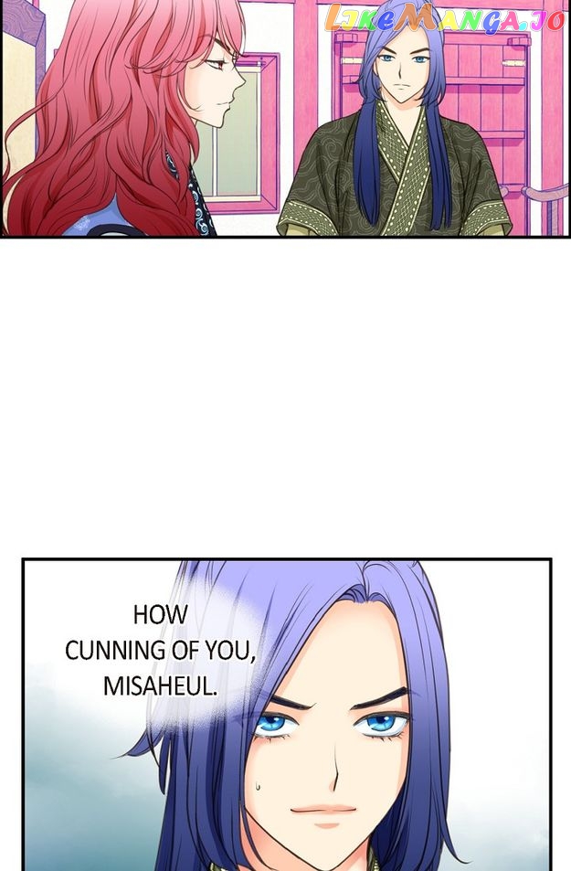 Sarasah – Manga Chapter 132 - page 42