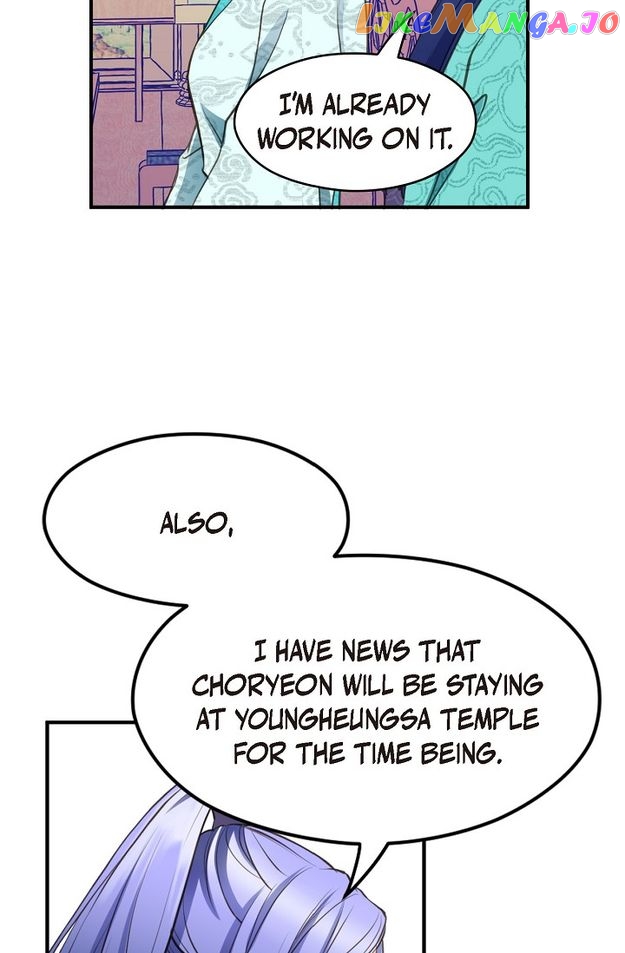 Sarasah – Manga Chapter 132 - page 5