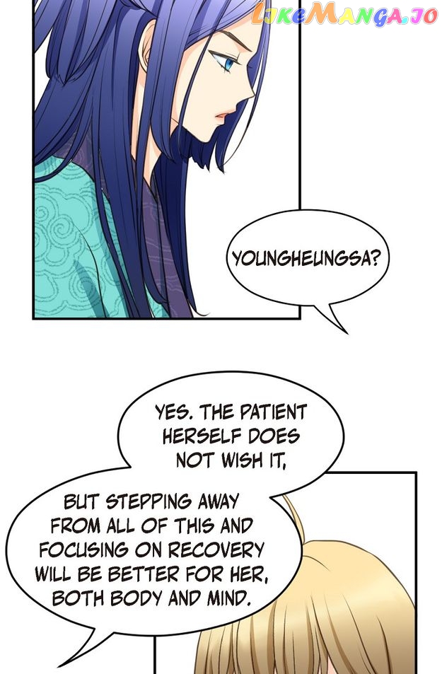 Sarasah – Manga Chapter 132 - page 6