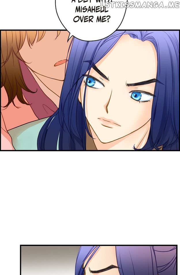Sarasah – Manga Chapter 115 - page 12