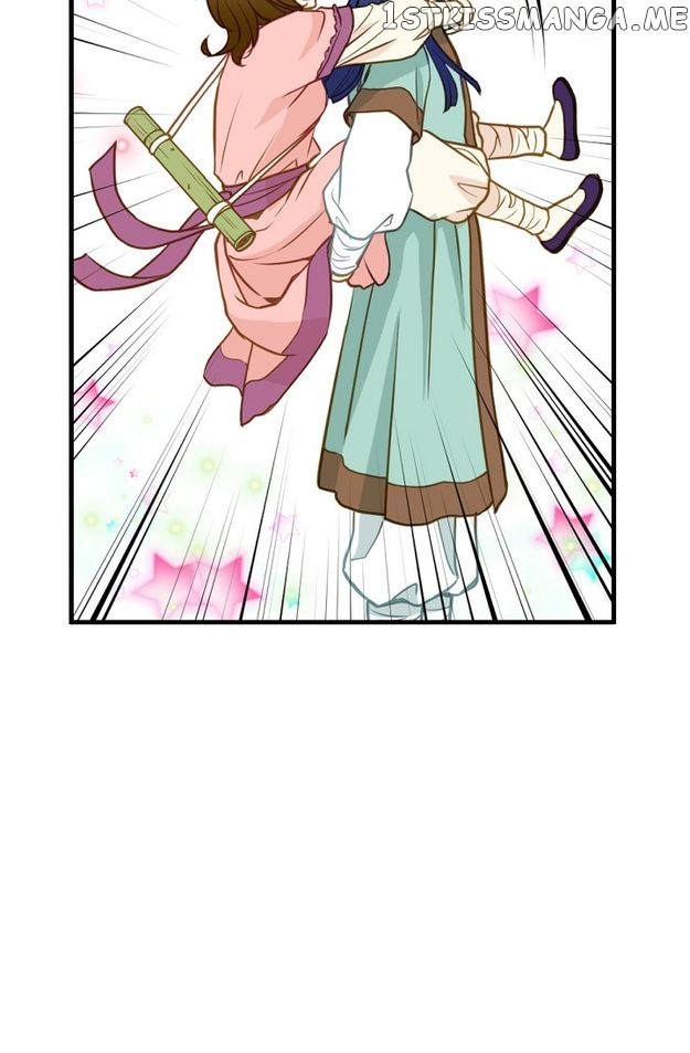 Sarasah – Manga Chapter 115 - page 22