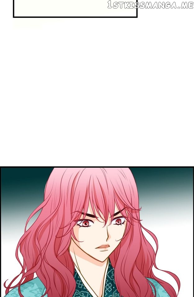 Sarasah – Manga Chapter 115 - page 39