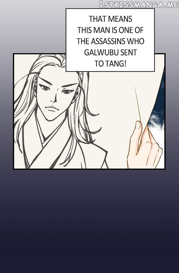 Sarasah – Manga Chapter 115 - page 42