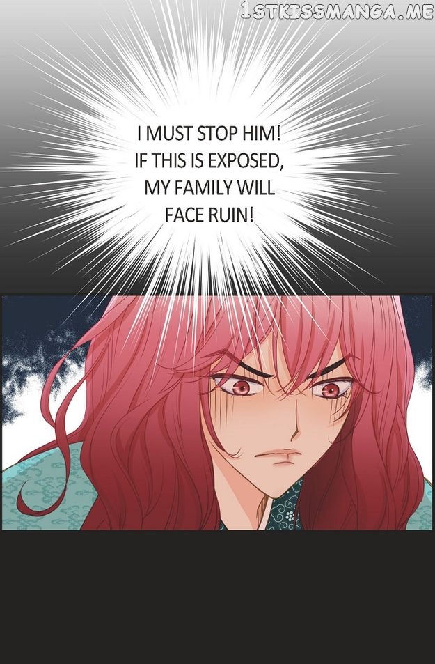 Sarasah – Manga Chapter 115 - page 45
