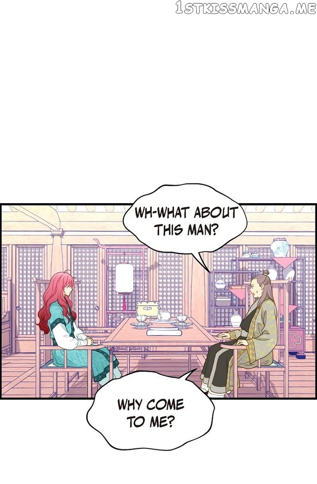Sarasah – Manga Chapter 115 - page 51