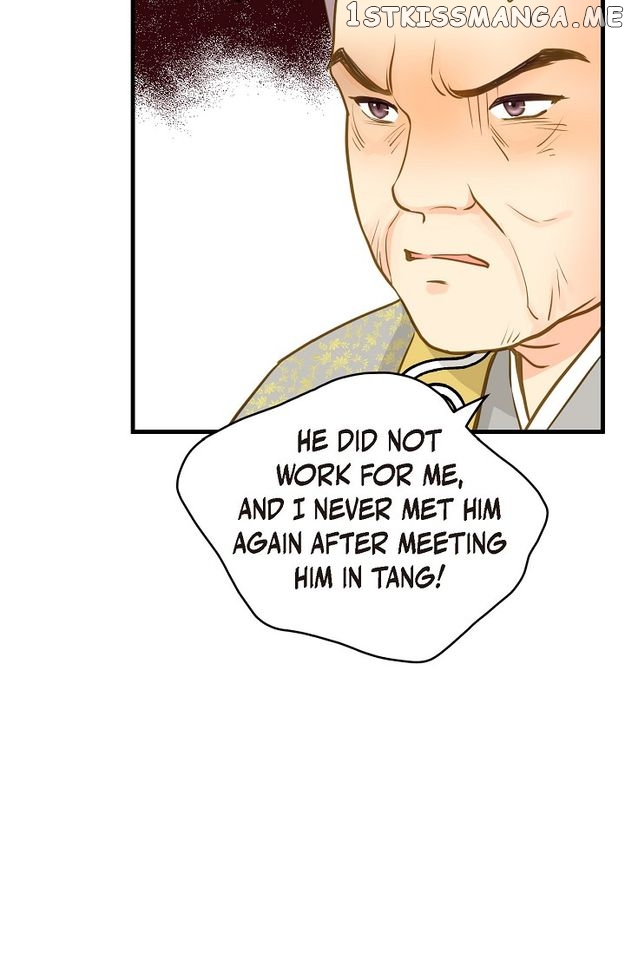 Sarasah – Manga Chapter 115 - page 54