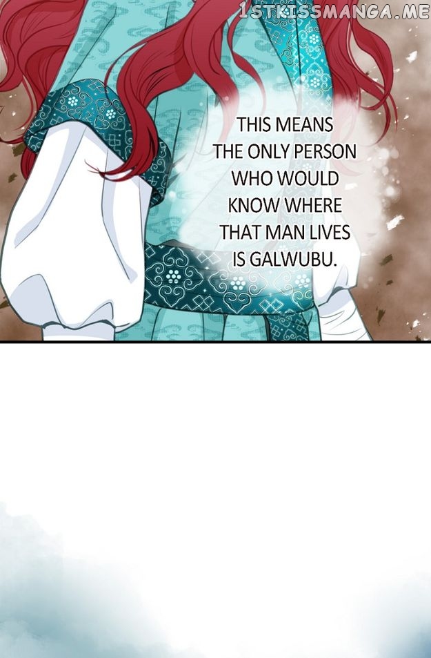 Sarasah – Manga Chapter 115 - page 60