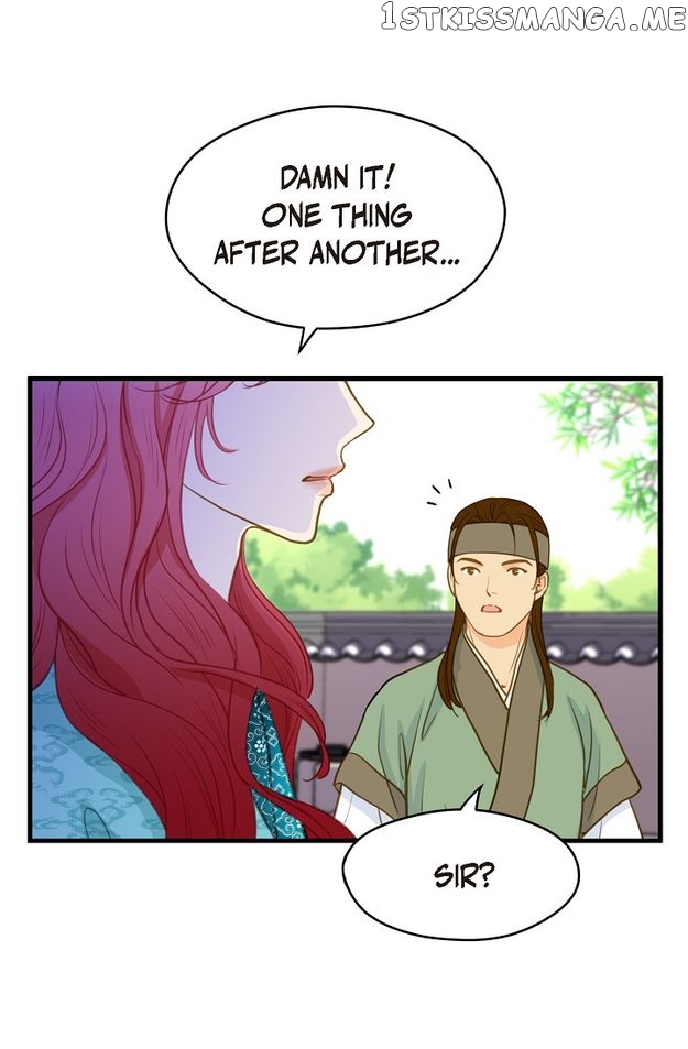Sarasah – Manga Chapter 115 - page 63
