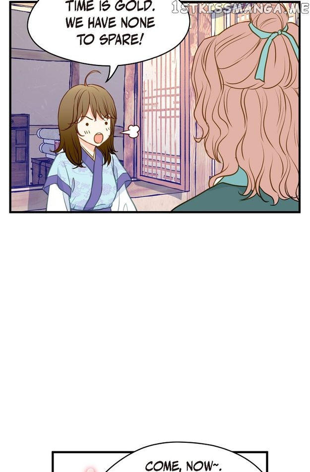 Sarasah – Manga Chapter 115 - page 77