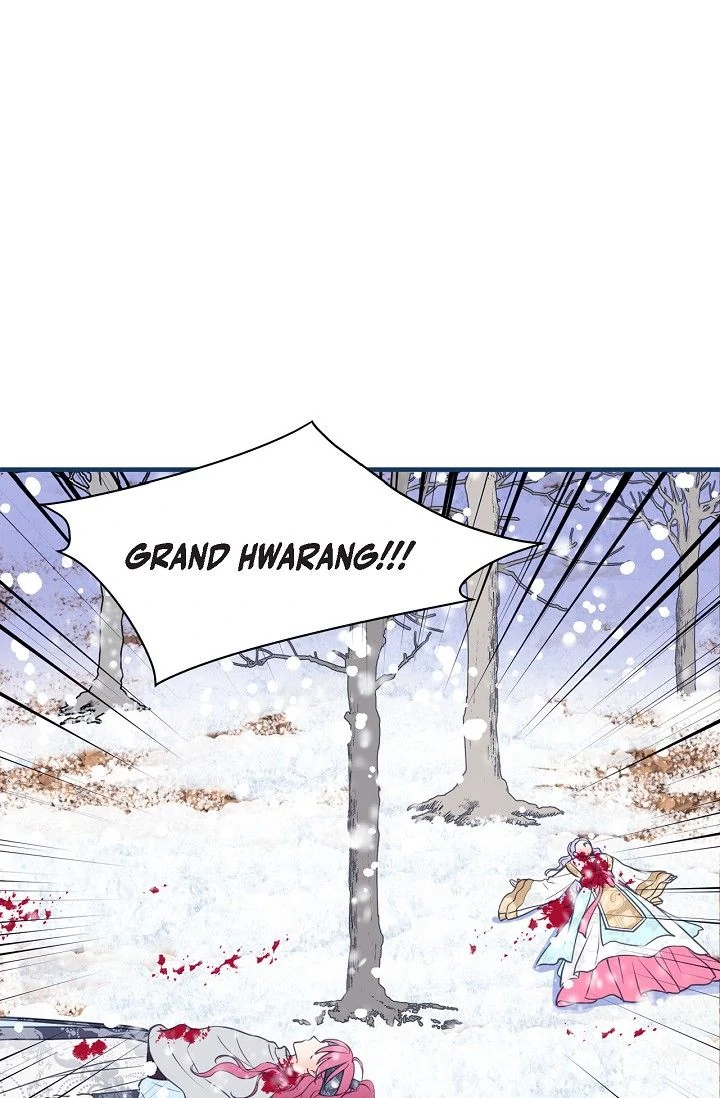 Sarasah – Manga Chapter 162 - page 17
