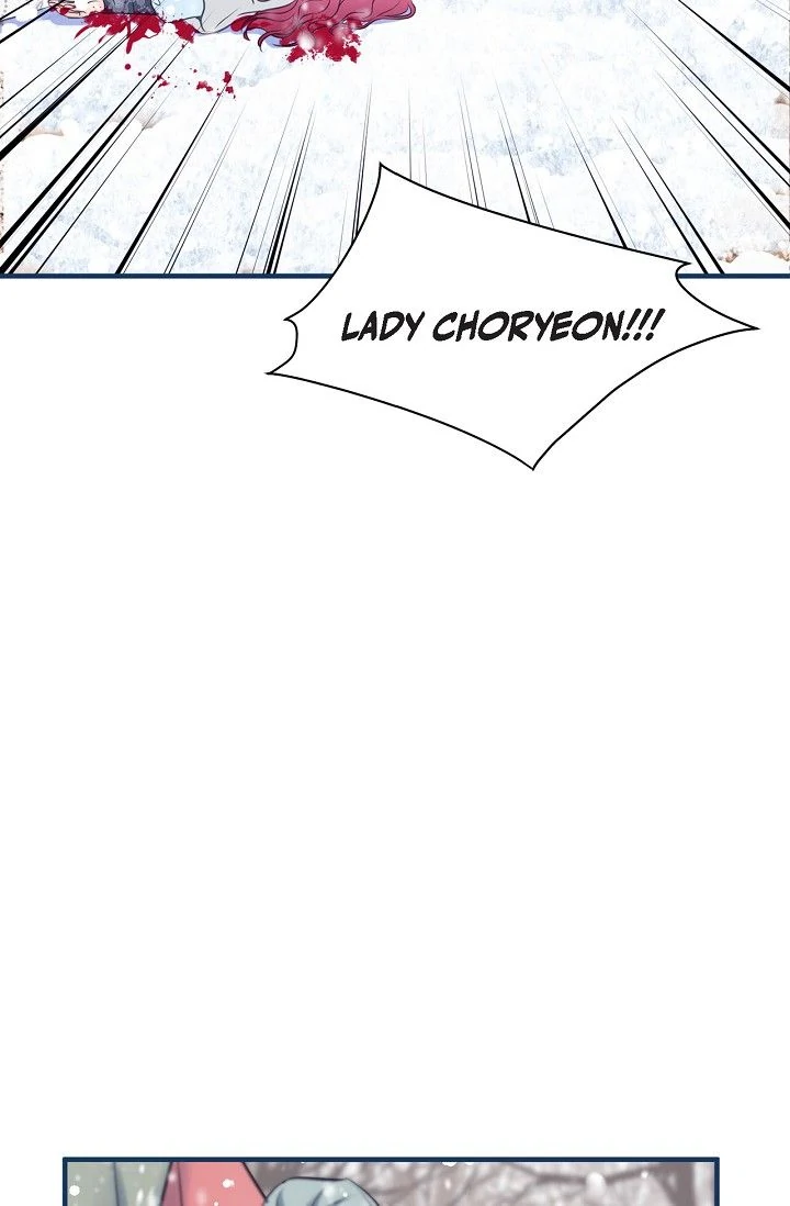 Sarasah – Manga Chapter 162 - page 18