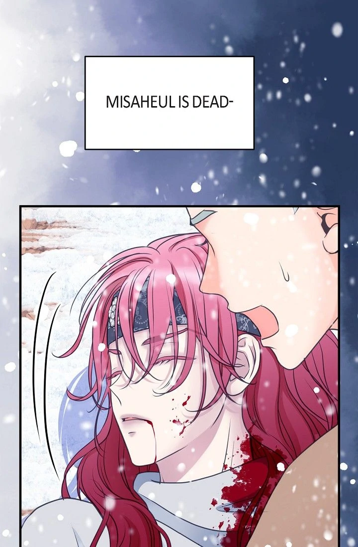 Sarasah – Manga Chapter 162 - page 21