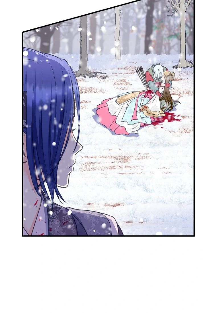 Sarasah – Manga Chapter 162 - page 42