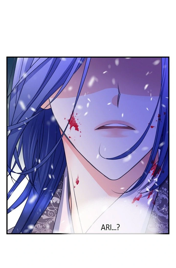 Sarasah – Manga Chapter 162 - page 43