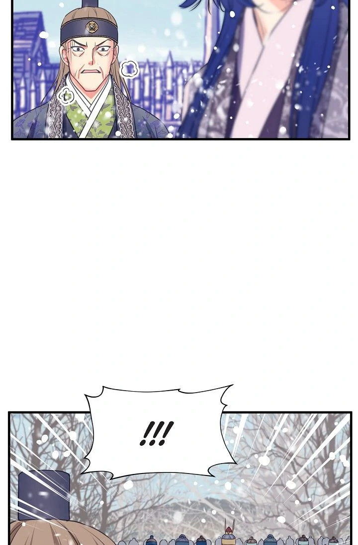 Sarasah – Manga Chapter 162 - page 45