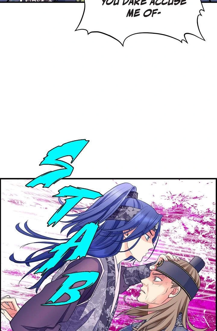 Sarasah – Manga Chapter 162 - page 49