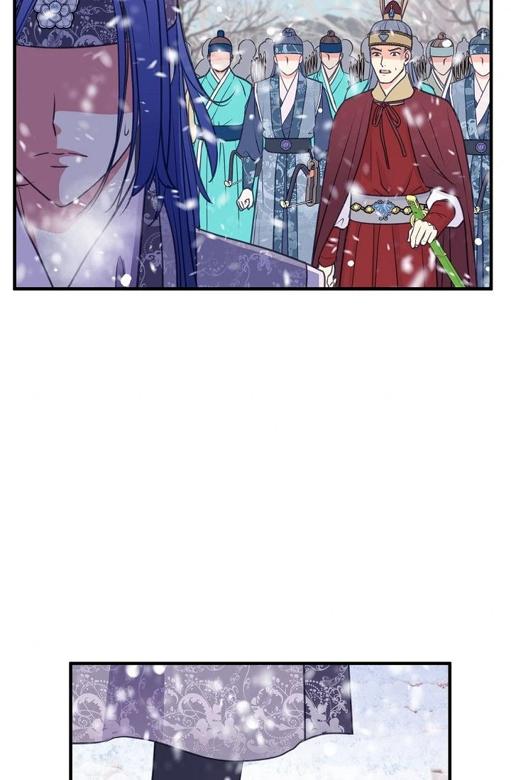 Sarasah – Manga Chapter 162 - page 58
