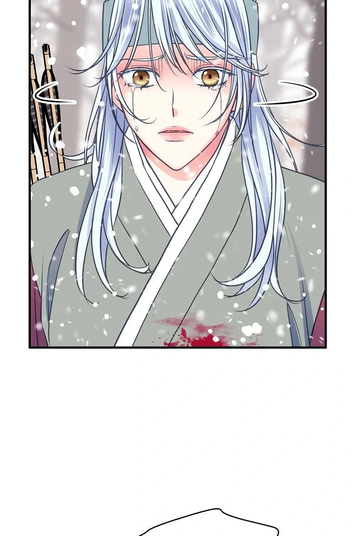 Sarasah – Manga Chapter 162 - page 64