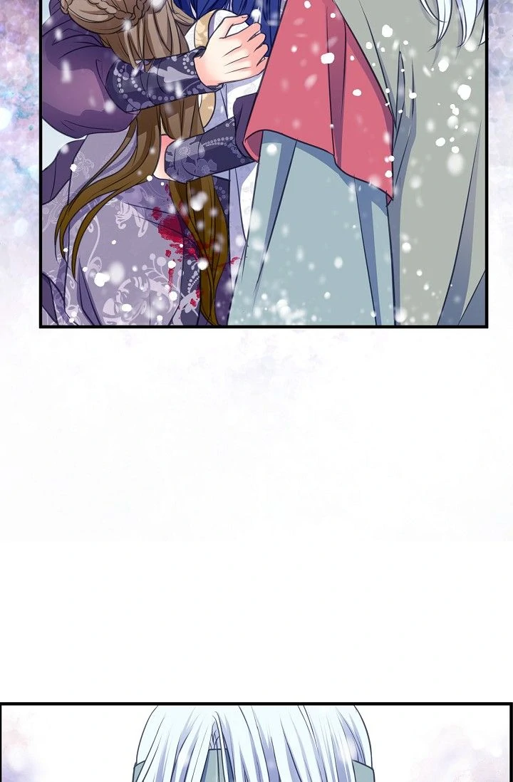 Sarasah – Manga Chapter 162 - page 73