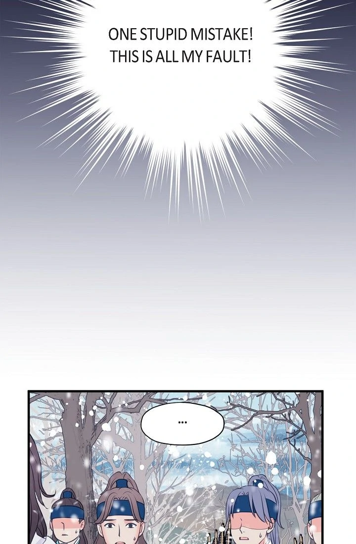 Sarasah – Manga Chapter 162 - page 75