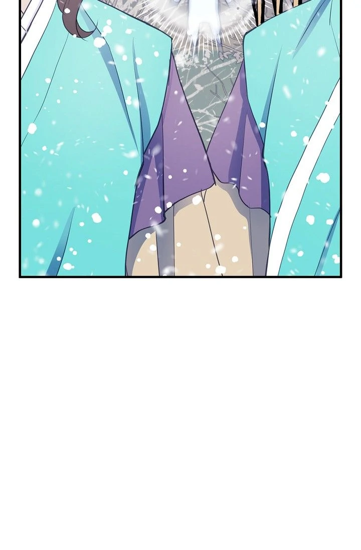 Sarasah – Manga Chapter 162 - page 77