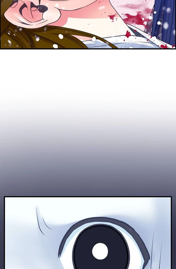 Sarasah – Manga Chapter 162 - page 80