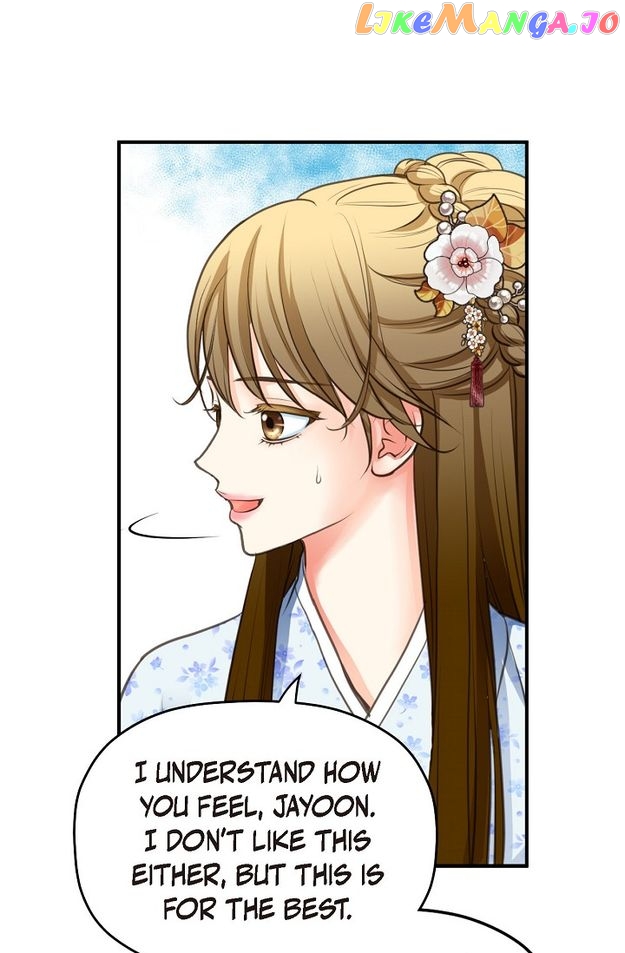 Sarasah – Manga Chapter 133 - page 11