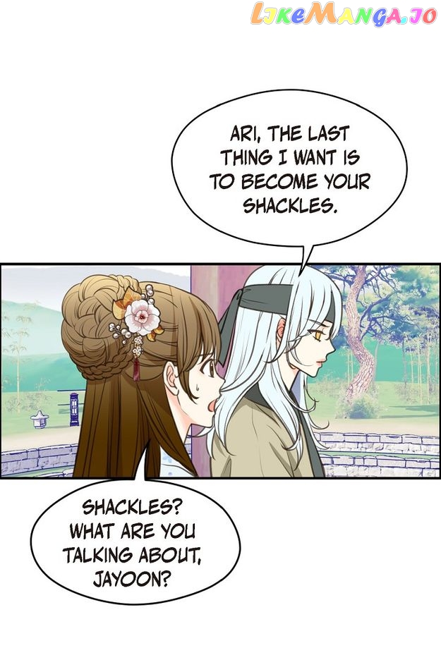 Sarasah – Manga Chapter 133 - page 18